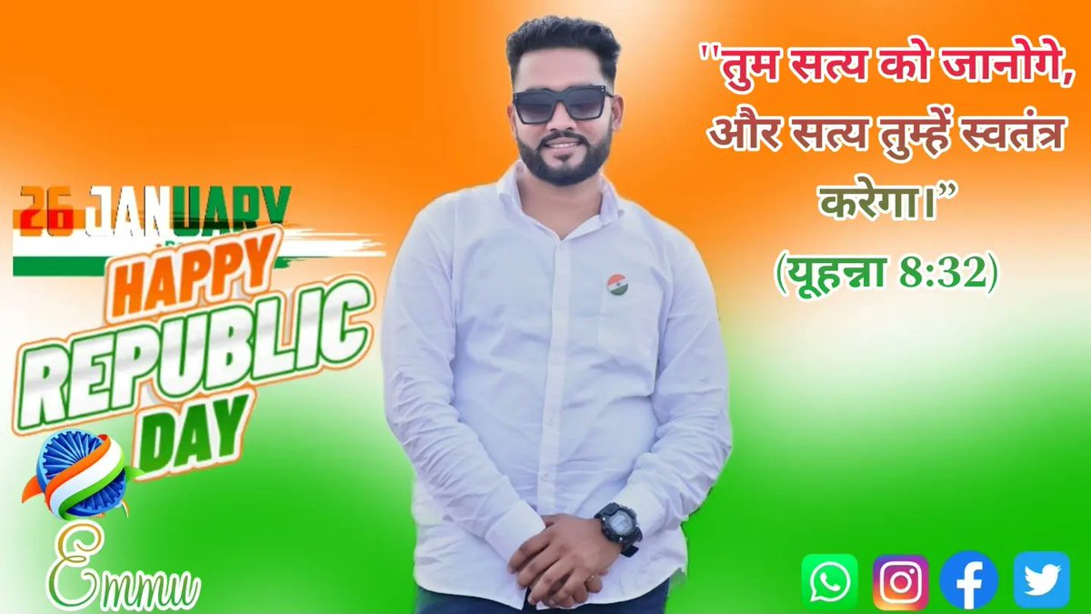 EMMUMODEL's tweet photo. *🫵🏻'' तुम सत्य को जानोगे, और सत्य तुम्हें स्वतंत्र करेगा।”  मेरे सभी साथी भारतीयों को गणतंत्र दिवस की शुभकामनाएँ!🧡🤍💚🫂.   🫡🎊🎉🎊🎉🎊🎉🎊🎉*
#HappyRepublicDay🧡🤍💚🫂🫡 https://t.co/LP2fWa8eDx