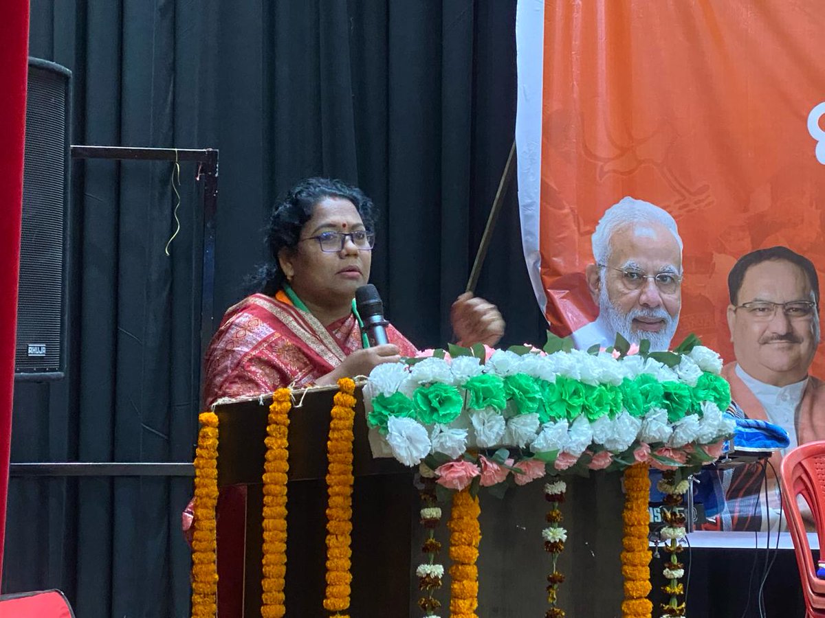ktete73bjp's tweet photo. ନବ ମତଦାତା ସମ୍ମିଳନୀ
#Sundargarh
#NavMatData https://t.co/ijzYU3I5Nw