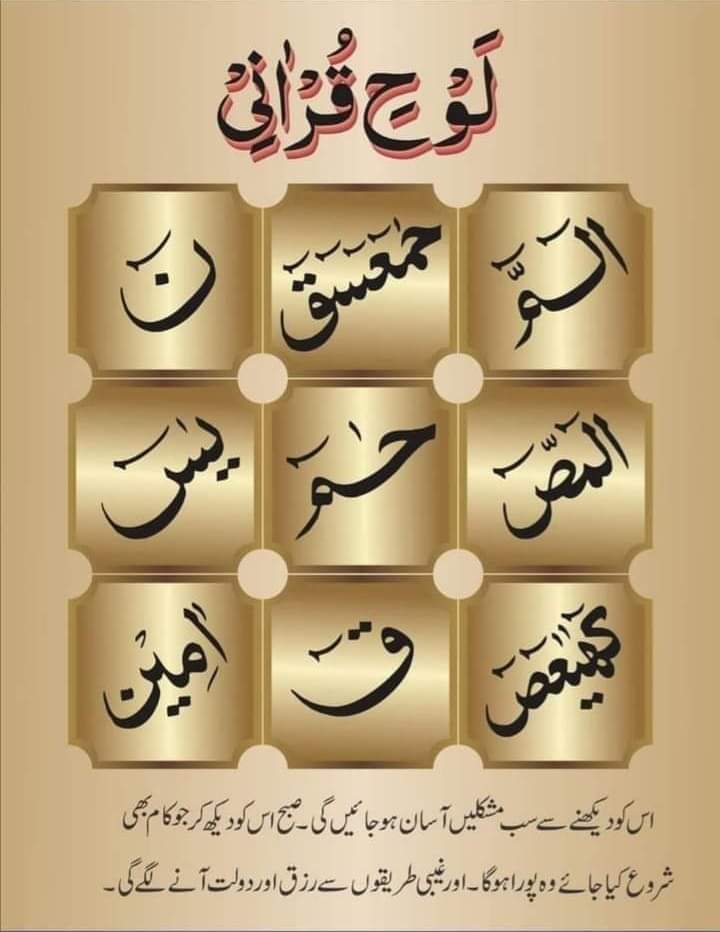 M̽r̽.̽ A̽l̽i̽۔۔۔🇵🇰 tweet media
