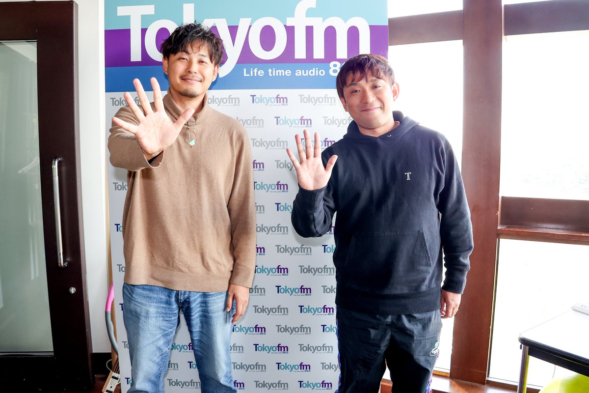 darehanaTFM's tweet image. 📻ラジオ👭フレンズ👬代演WEEK‼️

1/22(月) #鈴木おさむ さん

1/23(火) 
アルコ＆ピース #平子祐希 さん #酒井健太 さん

1/24(水) 
#マンボウやしろ さん
ゲスト：#遠山大輔 さん

1/25(木) #ハマ・オカモト さん

#じゃんめろ #スカロケ #アルピーdcg #THETRAD
#ダレハナ #山崎怜奈 #TOKYOFM