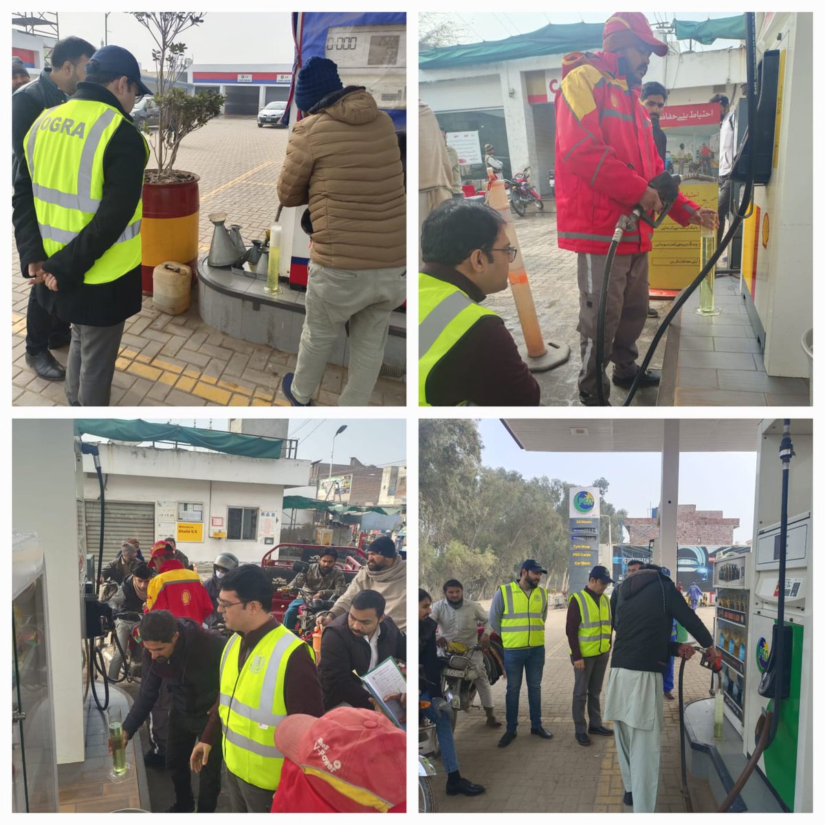 OGRAEnforcement's tweet photo. 24.01.2024
OGRA Enforcement Team, Lahore visited/ inspected OMC Retail Outlets in Raiwind City, Lahore. https://t.co/29NaYpHov1