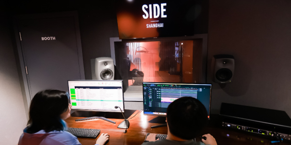 SideGlobal's tweet photo. #TBT to our #SIDEShanghai studio completing an expansion of their recording space & facilities last year! 🌟
Our team is geared up to deliver even more authentic audio localization for Chinese for the global games industry.
Find out more on our website: https://t.co/d59UJG1kGA https://t.co/ciJ2ovDIi6