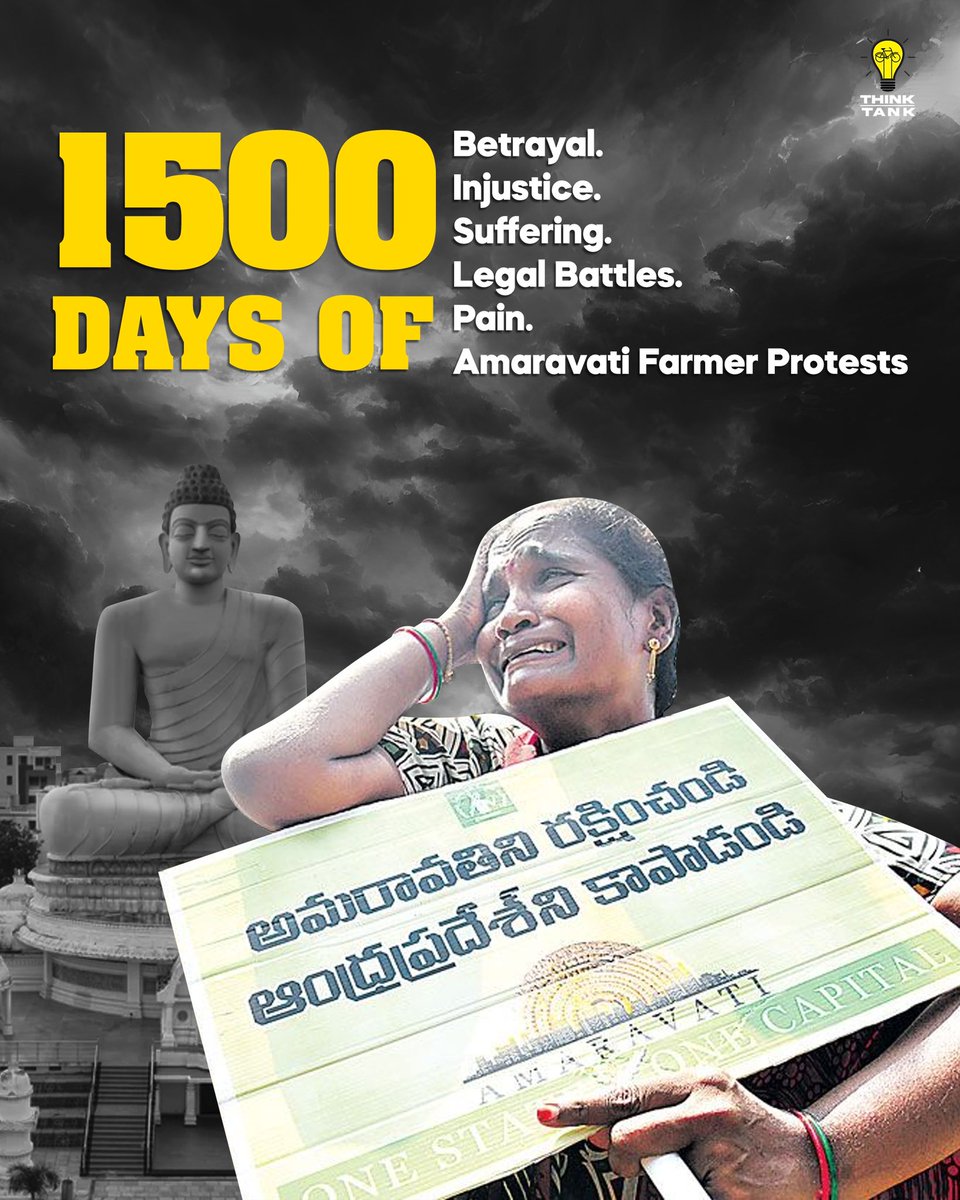 1500 Days of Amaravati Farmer Protests.

#SaveAmaravati 
#OneStateOneCapital 
#Amaravati #AndhraPradesh  #1500DaysOfAmaravatiProtests