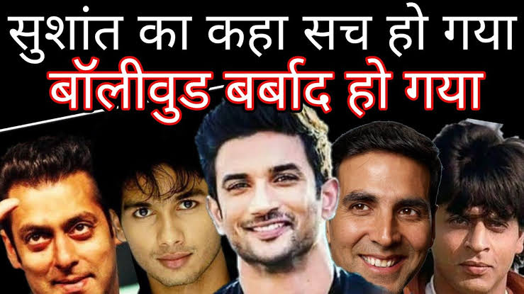 @JuliaGomez91 @14thJune2020 No Sushant No Bollywood 🔥
#BoycottBollywood