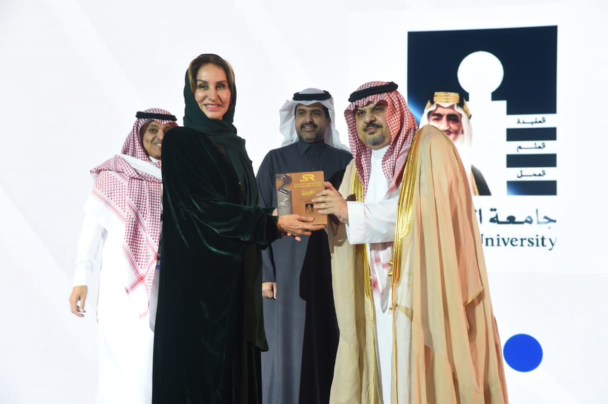 AlRiyadh's tweet photo. هاكثون المسؤولية المجتمعية يختتم فعالياته بإعلان الفائزين وتكريمهم ويمنح الأمير عبدالرحمن بن مساعد العضوية الشرفية

https://t.co/buI4574XWc
#جريدة_الرياض https://t.co/bcE0uMcXJ5