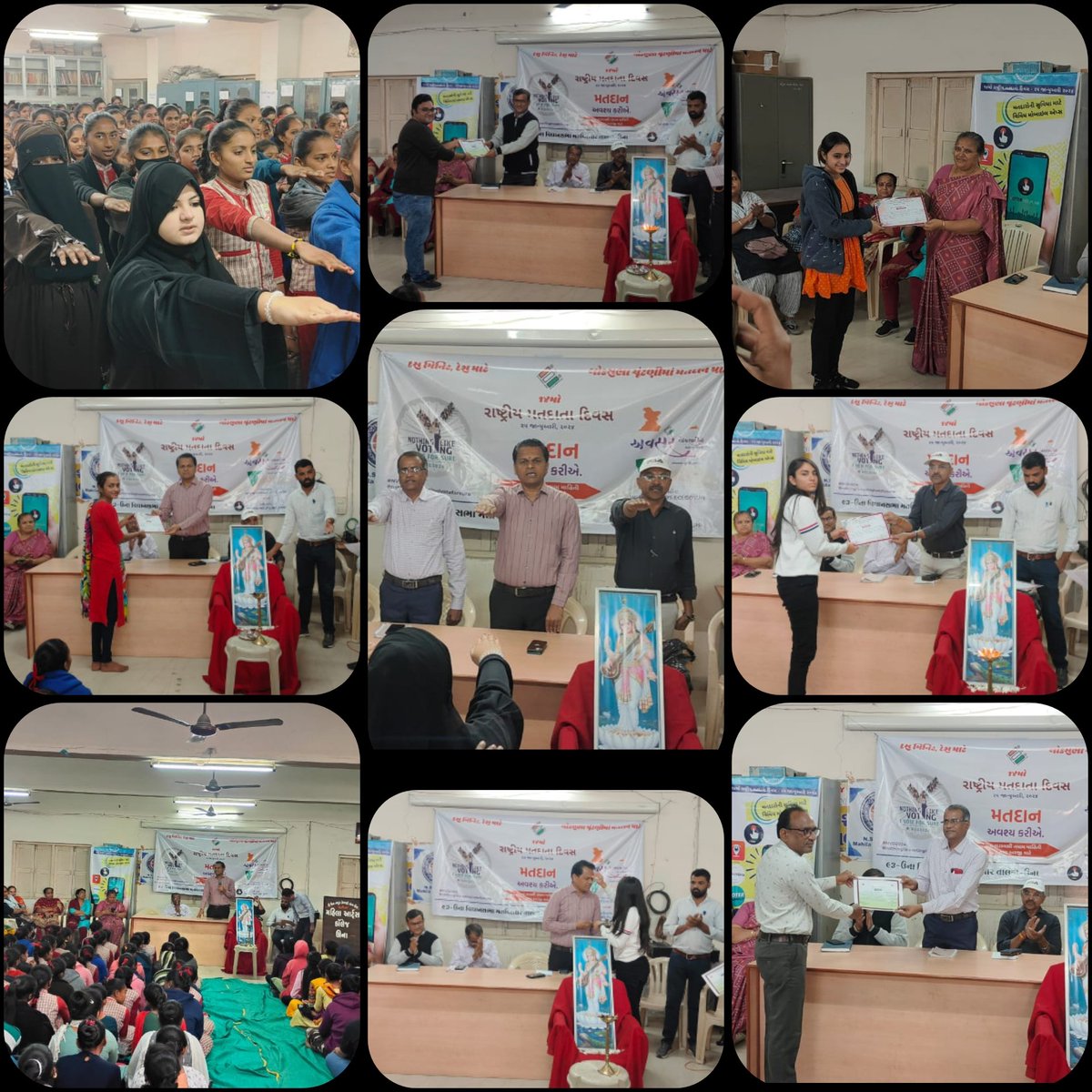 <a href="/collectorgirsom/">Collector Gir Somnath</a>
<a href="/gir_rac/">RAC Gir Somnath</a>
<a href="/sdmuna123/">SDM UNA</a>
<a href="/MamlatdarUna/">Mamlatdar Una</a>
માનનીય મતદાર નોંધણી અધિકારી અને નાયબ કલેક્ટર સાહેબ,ઉનાના અધ્યક્ષ સ્થાને રાષ્ટ્રીય મતદાર જાગૃતિ દિનની ઉજવણી મહિલા આર્ટસ એન્ડ કોમર્સ કોલેજ,ઉના ખાતે કરવામાં આવી. શ્રેષ્ઠ કામગીરી બદલ સેક્ટર ઓફિસર, blo નું સન્માન કરવામાં આવ્યું.