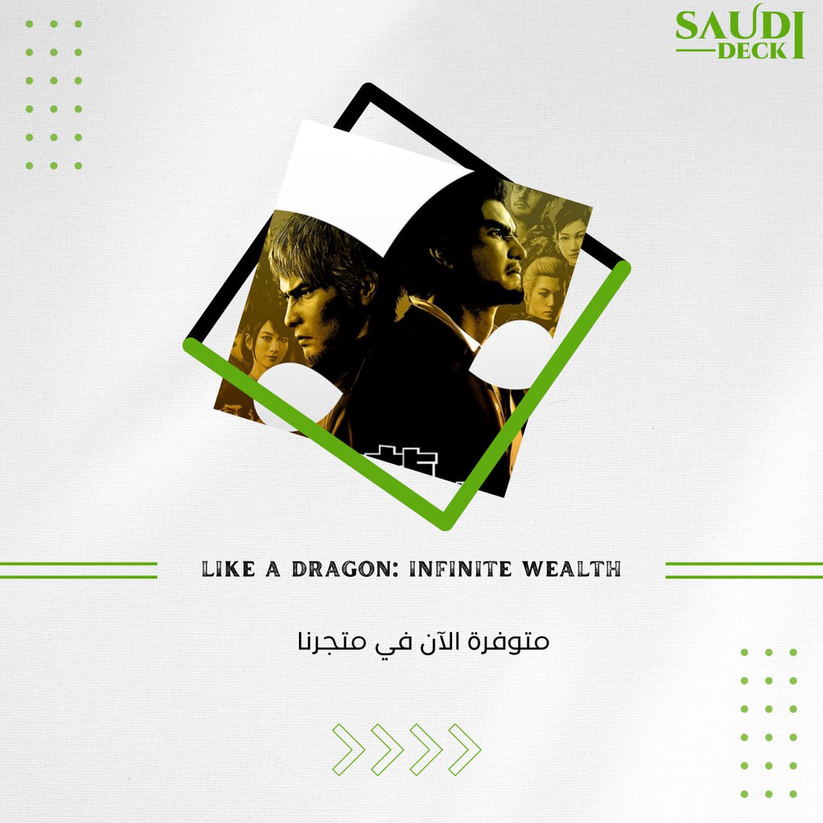 Saudi Deck - ستيم ديك tweet media