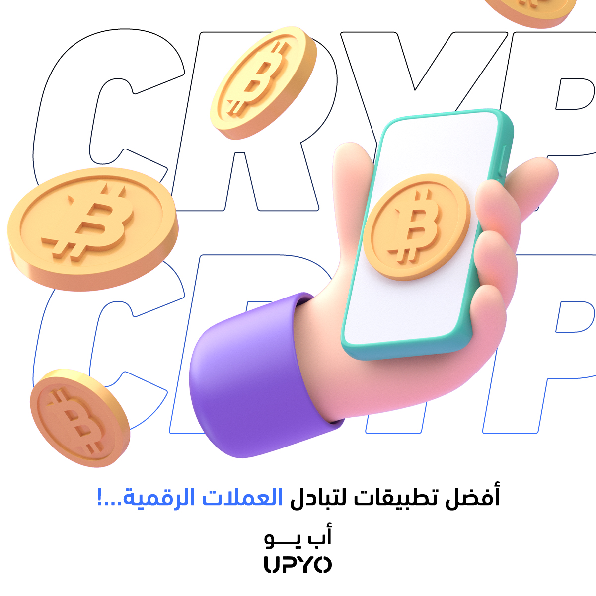 UPYO.com tweet media