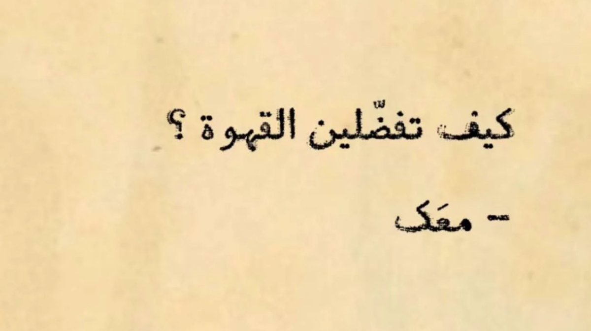__ tweet media