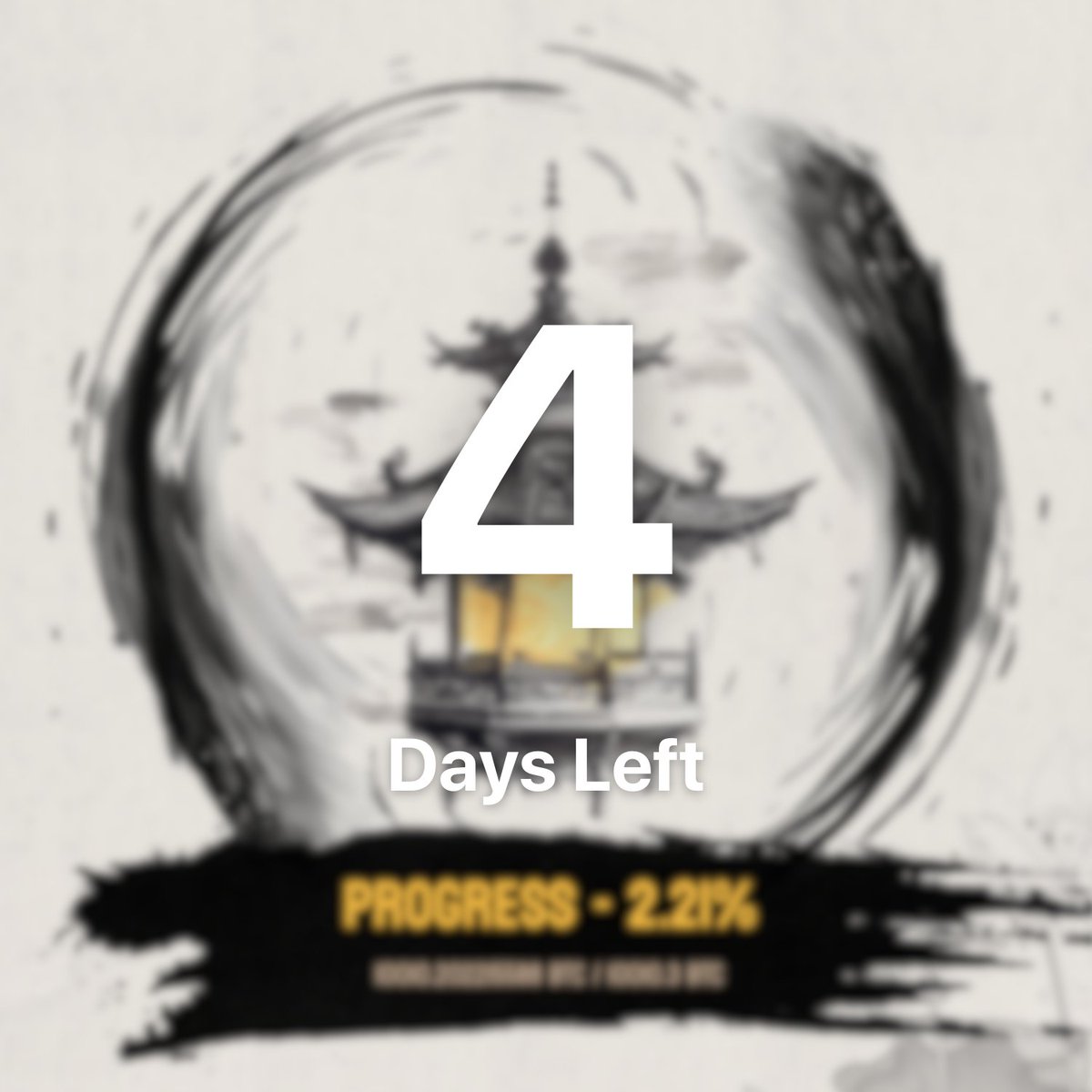 Bounce Brand tweet media