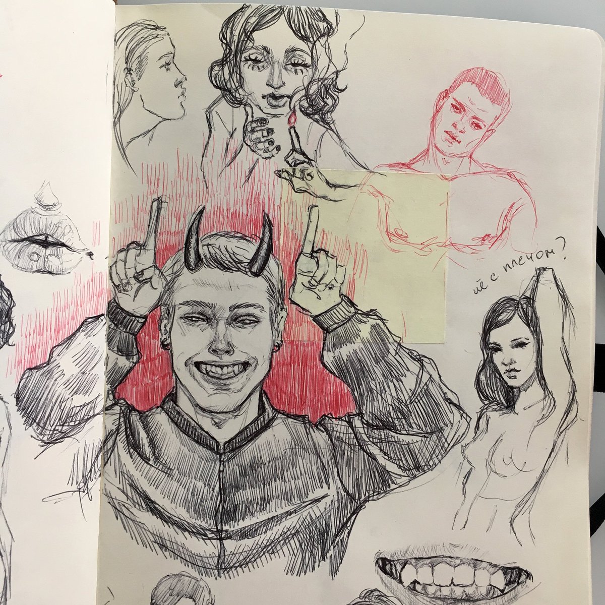 как плотно и эстетично заполнять скетчбуки ответы мэил точка ру