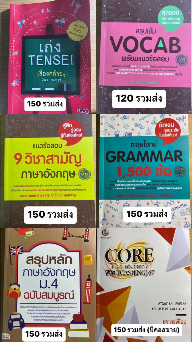 studykta tweet picture