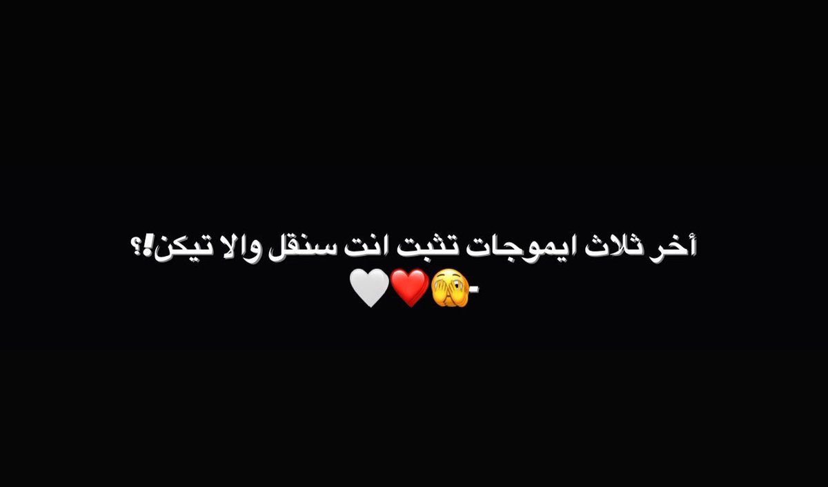 قورجس tweet media
