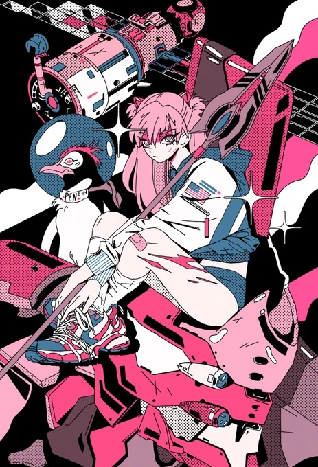evangelion nasa