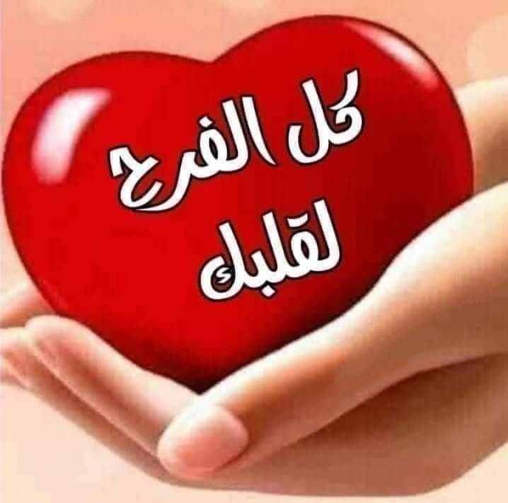 <a href="/rrjj__00/">شركه كشف تسربات المياه بالرياض كشف تسريبات</a>