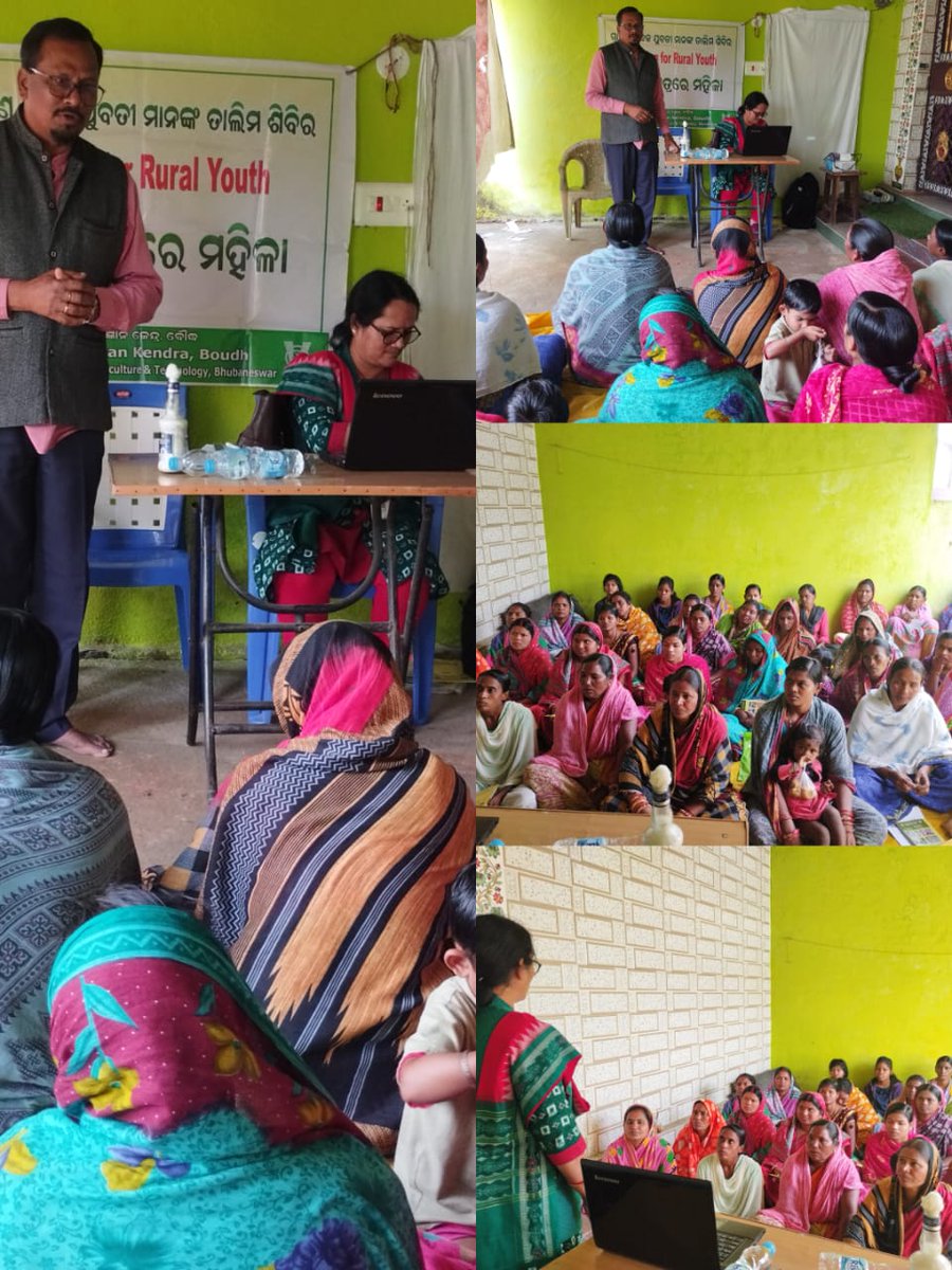 🌾🌱🍄 Successfully nurtured a vibrant Ragi Seed bed and sowed lentils in a promising field🚜 Also, teamed up with Mrs. Sasmita Pal,KVK-Boudh for a Mushroom Cultivation Training, empowering 40 women farmers in Sarasara Gram Panchayat #AgriSuccess #EmpoweringWomen #GreenRevolution
