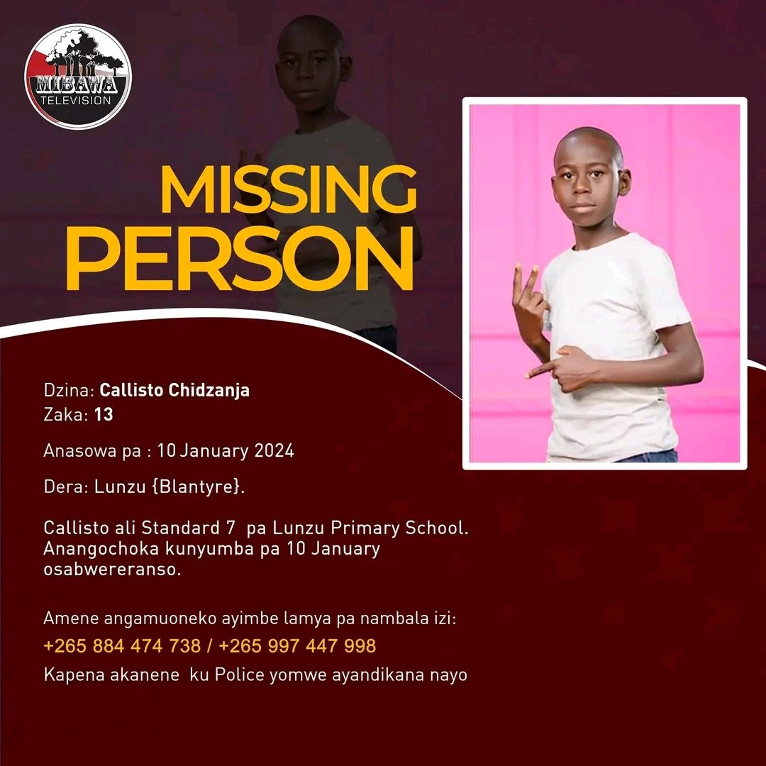 Please help me to locate my little brother 🙏