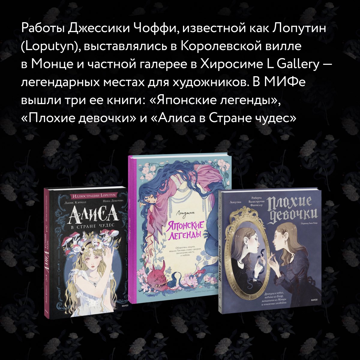 Издательство МИФ tweet media