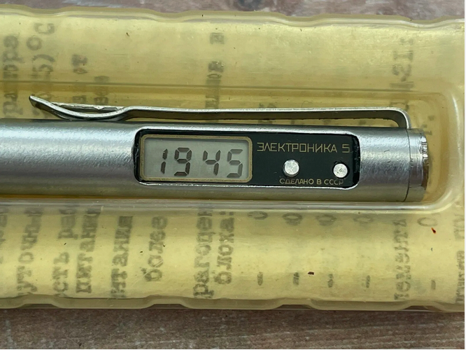 sovietvisuals's tweet photo. Elektronika 5 Soviet Quartz pen watch, 1980s. https://t.co/lP5a30a869
