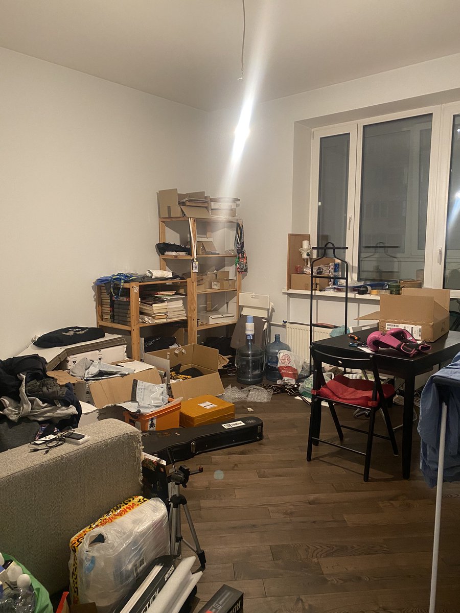 Этот пиздец когда-нибудь закончится?