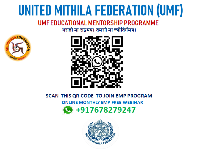 Umfmithila's tweet photo. @maithilithakur https://t.co/11JLcAgXwI