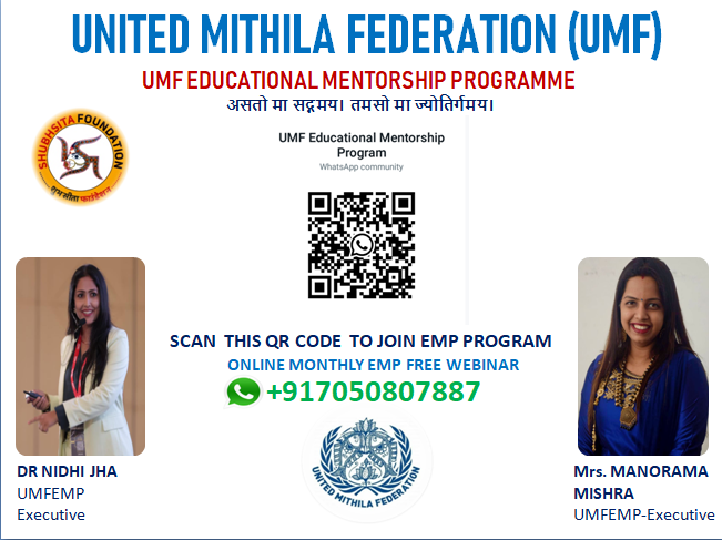 Umfmithila's tweet photo. free webinar
@YssDarbhanga  @yss_madhubanii @madhubaniart4u https://t.co/d0YlwzO3hn