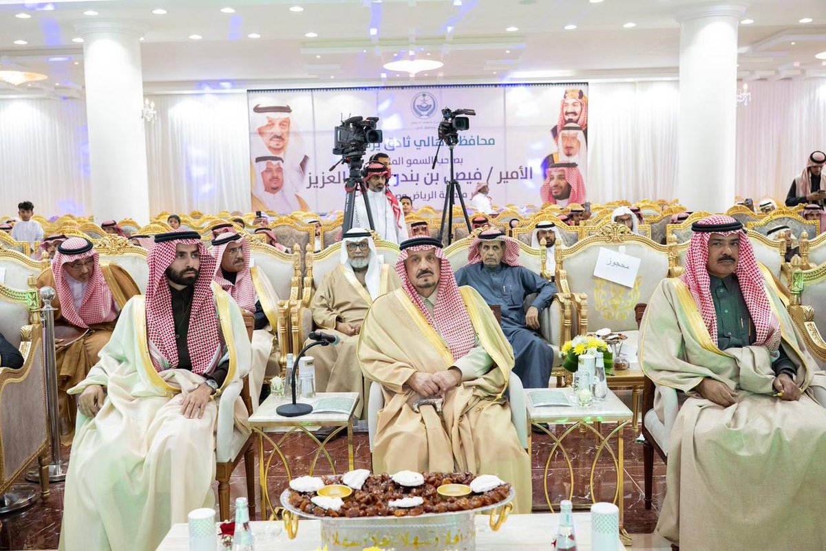 عجلان العجلان tweet media