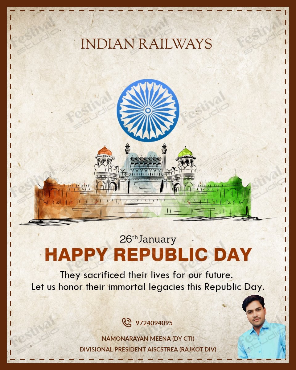 75 वे गणतंत्र दिवस की हार्दिक बधाई एवम शुभकामनाएं। <a href="/HilightOfficial/">Highlight</a> <a href="/DRM_RJT/">CMI CT</a> <a href="/wrdrmrjt/">DRM Rajkot Divisionᅠᅠᅠᅠᅠᅠᅠᅠᅠᅠᅠᅠᅠᅠᅠᅠᅠᅠᅠᅠᅠᅠᅠᅠ</a> <a href="/WesternRly/">Western Railway</a>