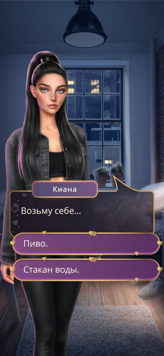 Очень трудный выбор
#клуَбромантиٍки