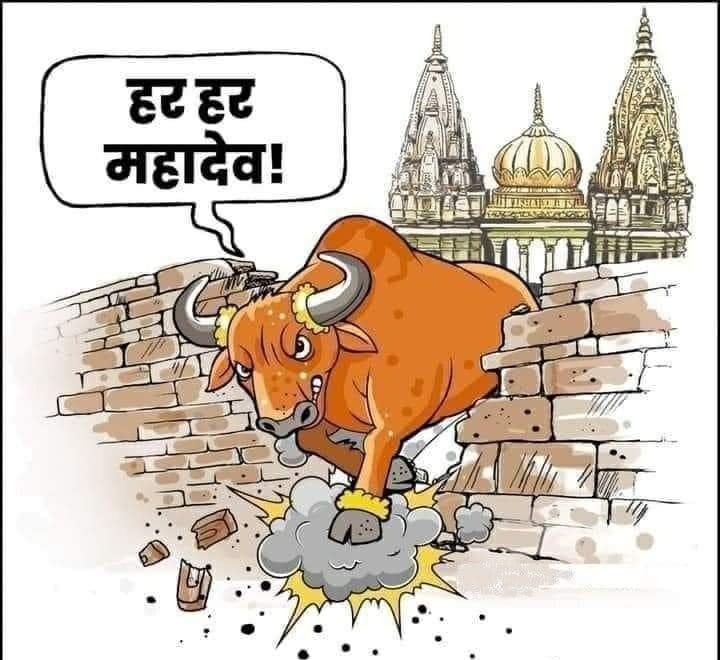 AshKumrawat's tweet photo. Satya chhupaye na chhupe 
#Gyanvapi https://t.co/OwdANnPWko