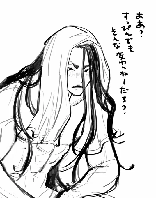 早く寝ようとしてたのに寝れね〜!

久々に見返してたらすっぴんぽい風呂上がりジェ、ええやんて 