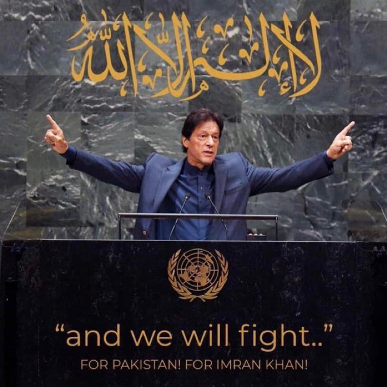 Anmkhann's tweet photo. #فروری8_عوامی_ریفرنڈم
And we will fight for Pakistan.
@TeamiPians https://t.co/yJ0Sd7Fvyg