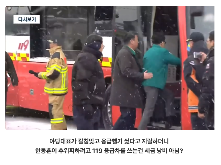 김어준 저장소 (@newsgongjang) on Twitter photo 