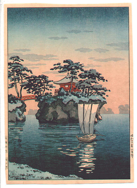 JapanTraCul's tweet photo. Godaido Shrine, Matsushima, by Tsuchiya Koitsu, 1936

#shinhanga https://t.co/JAV7UJP9ac