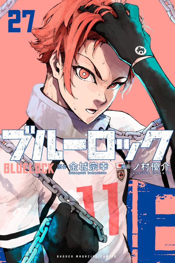 MangaOrigin's tweet photo. السلام عليكم ورحمة الله وبركاته 💙~
أهلًا متابعينا الأعزاء، نقدم لكم اليوم النسخة الرسمية من الفصل:
Blue lock - 248 
تم رفع الفصل على مدونة الفريق، قراءة ممتعة~ https://t.co/yJbnzDTeqw