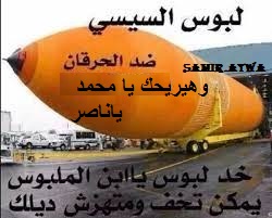 SamerAtwa's tweet photo. @M_nasseraly https://t.co/Nw6CInlYJV