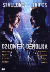 W latach 80 i 90. tworzyła się legenda Sylvestra Stallone. Sly wystąpił w wielu filmach SF, m. in. w Człowieku  demolce (Demolition man USA 1993), który miałem okazję sobie ostatnio  przypomnieć [#NOWARECENZJA] #DemolitionMan#SlyStallone#SF horrorowisko.blogspot.com/2024/01/powrot…