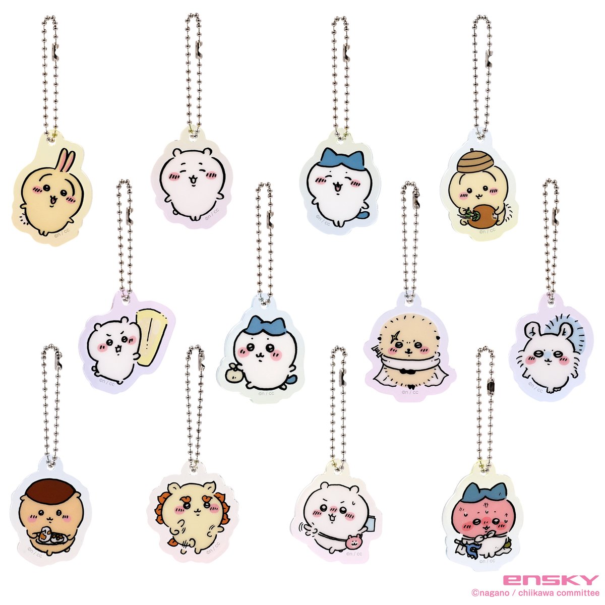 ちいかわ 新商品】 「アクリミニ アクリルキーチェーン2」が新発売