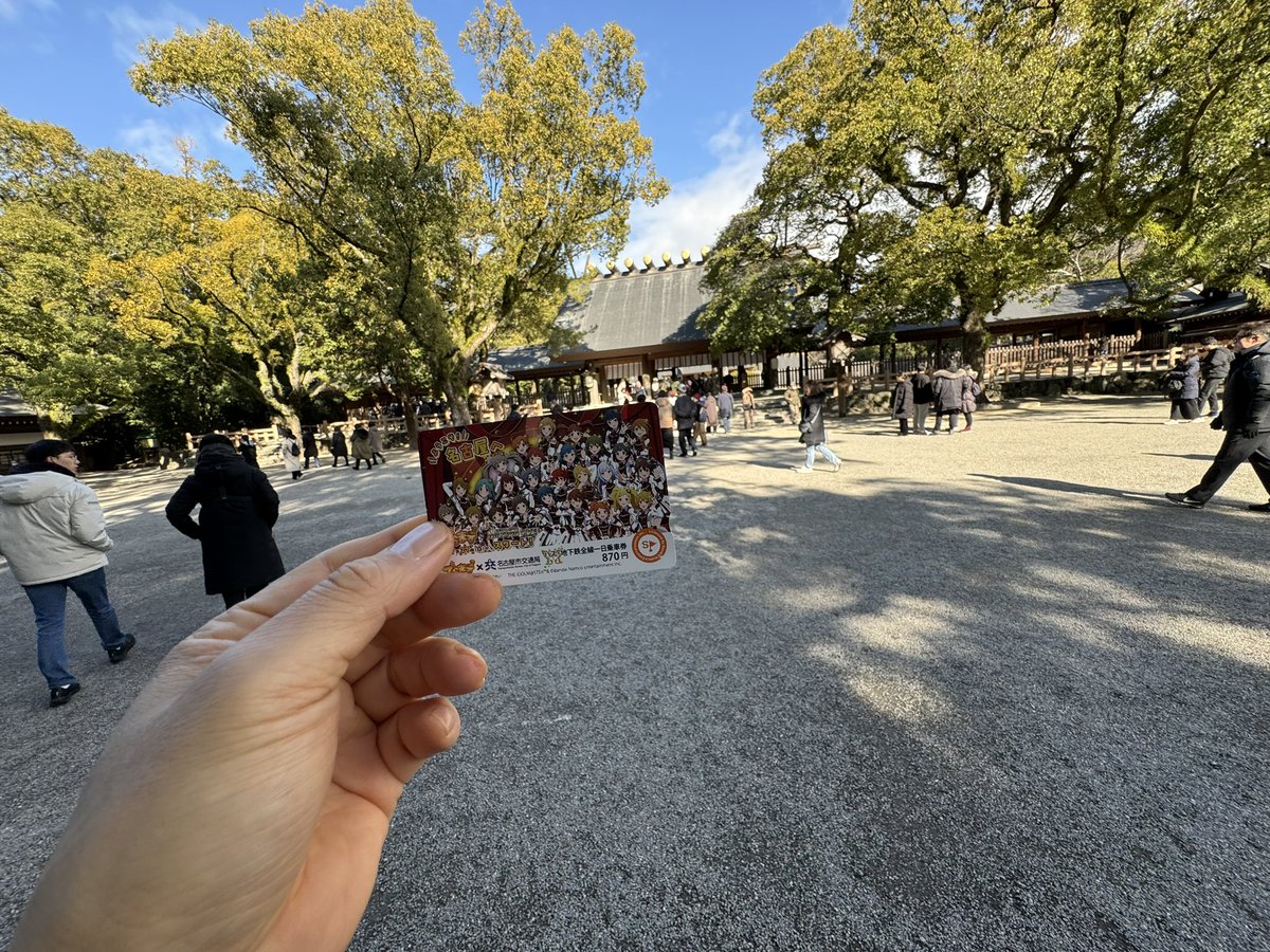 bdmega's tweet image. #ミリアニ
#ミリオン
#ACT4  の演者39名が健康で出演できるようにと参加者全員のご健康とミリアニ2期を熱田神宮に祈願してきました
あともうちょっとですね