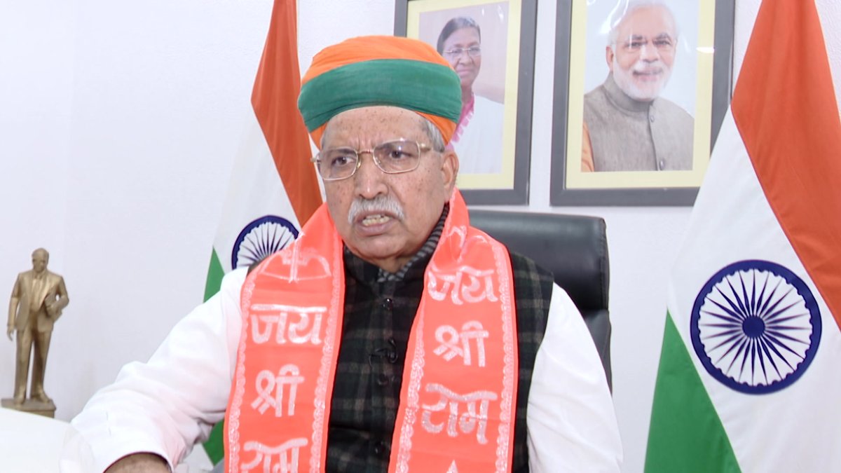 Embrace 'Panch Pran' of Amirt Kal to propel India forward: Arjun Ram Meghwal

Edited video is available on PTI Videos (ptivideos.com) #PTINewsAlerts #PTIVideos @PTI_News