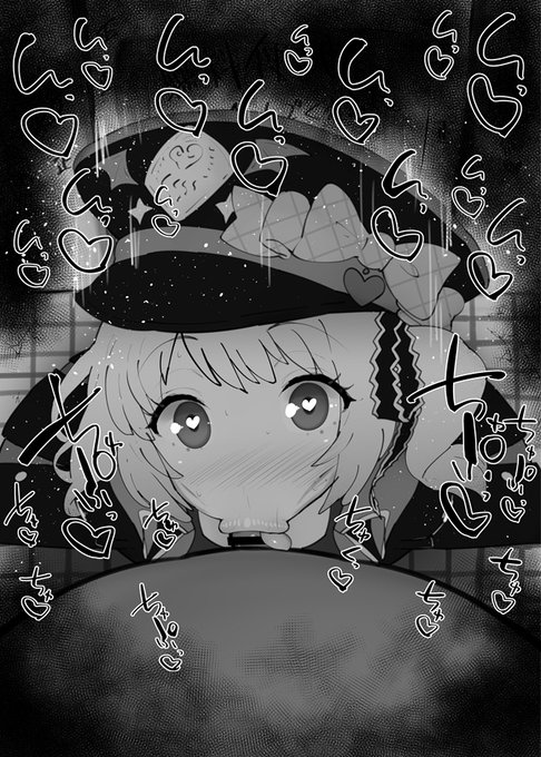 おはフェラブルアカふぇらちお便女1290号「丹花イブキ」 