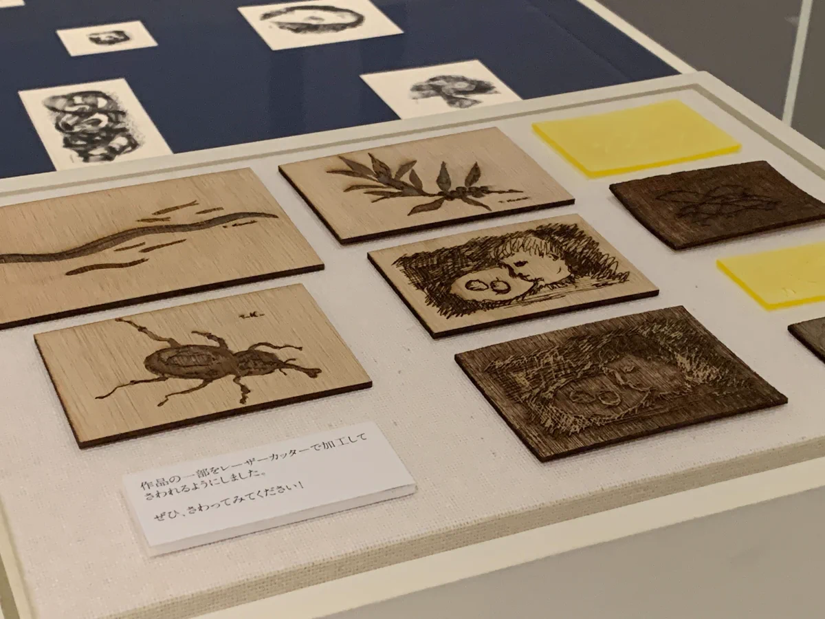 駒井哲郎　「刻線の自画像」 印、版画あり 限定80部 駒井哲郎 「刻線の自画像」 印、版画あり 限定80部 刻線の自画像」駒井