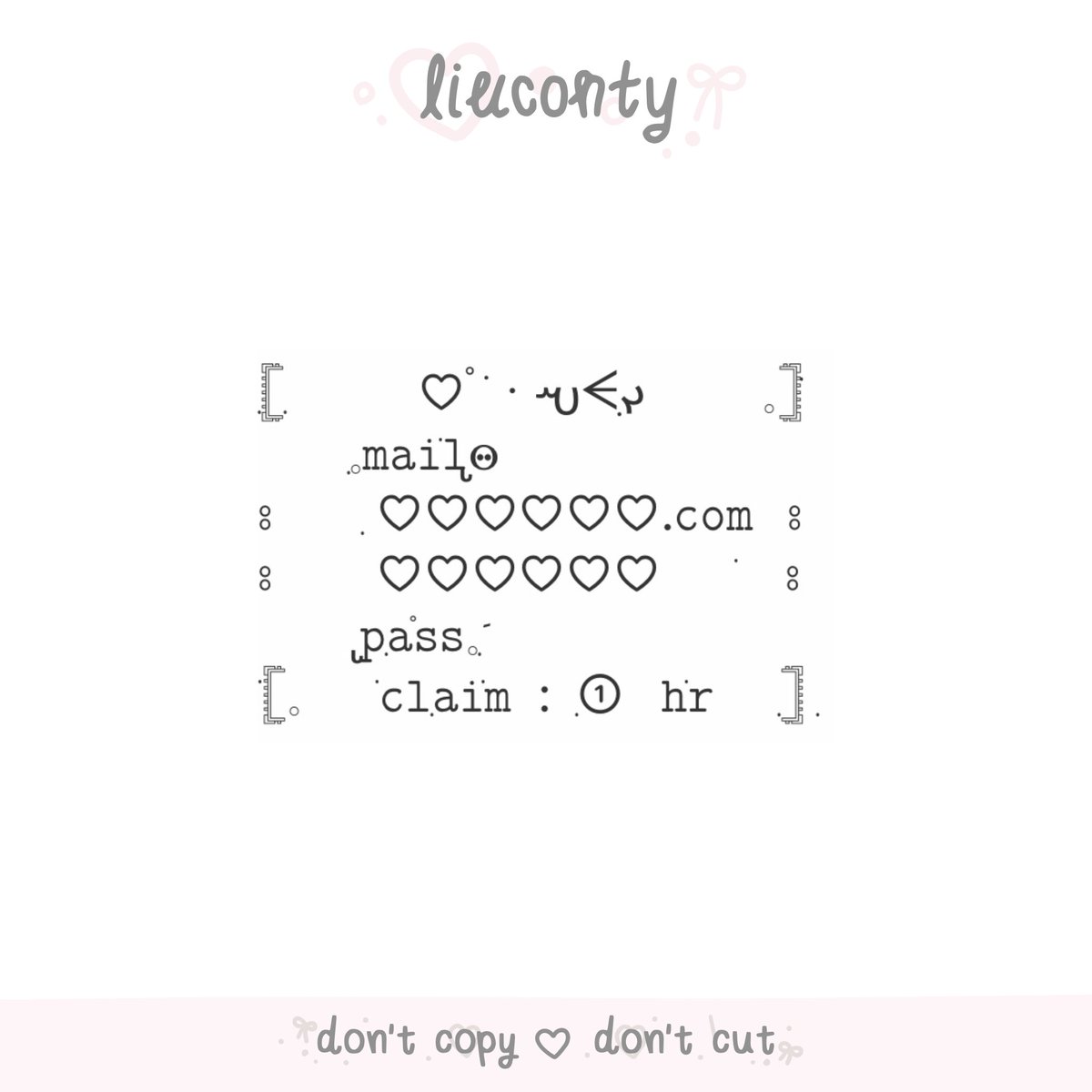 24 #ซ้ําไหมถามใจเธอดู