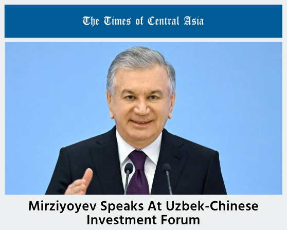 Mirziyoyev Speaks At Uzbek-Chinese Investment Forum ow.ly/KkMl50QuEjS #Eurasia #CentralAsia #Uzbekistan  #EurasianTrade #TradePartnership #ChinaInvestment #CentralAsianEconomy
