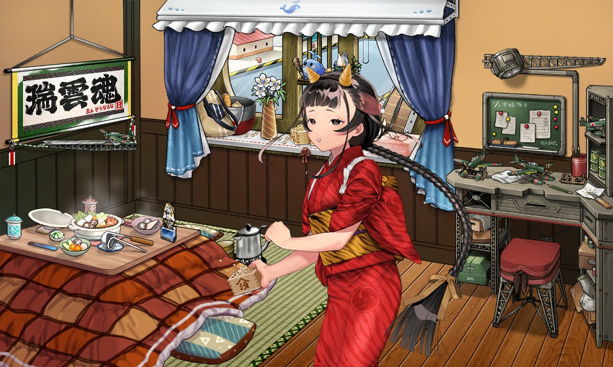 去年山汐丸君の鬼娘を描いたけど、まさかしれっと実装してくれるとは思わなかったし、改と無印で色も装飾も違う・・・!!! 