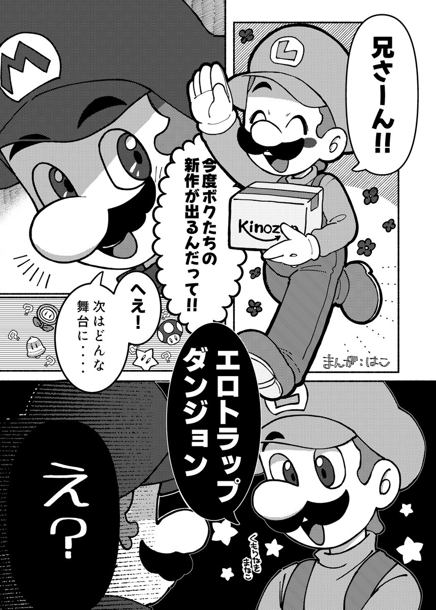 RO-4445 RO-4610 RO-4439 RK-5726　みさりん✴︎ Perrin #92 Prices | Pokemon Japanese Crimson Haze | Pokemon