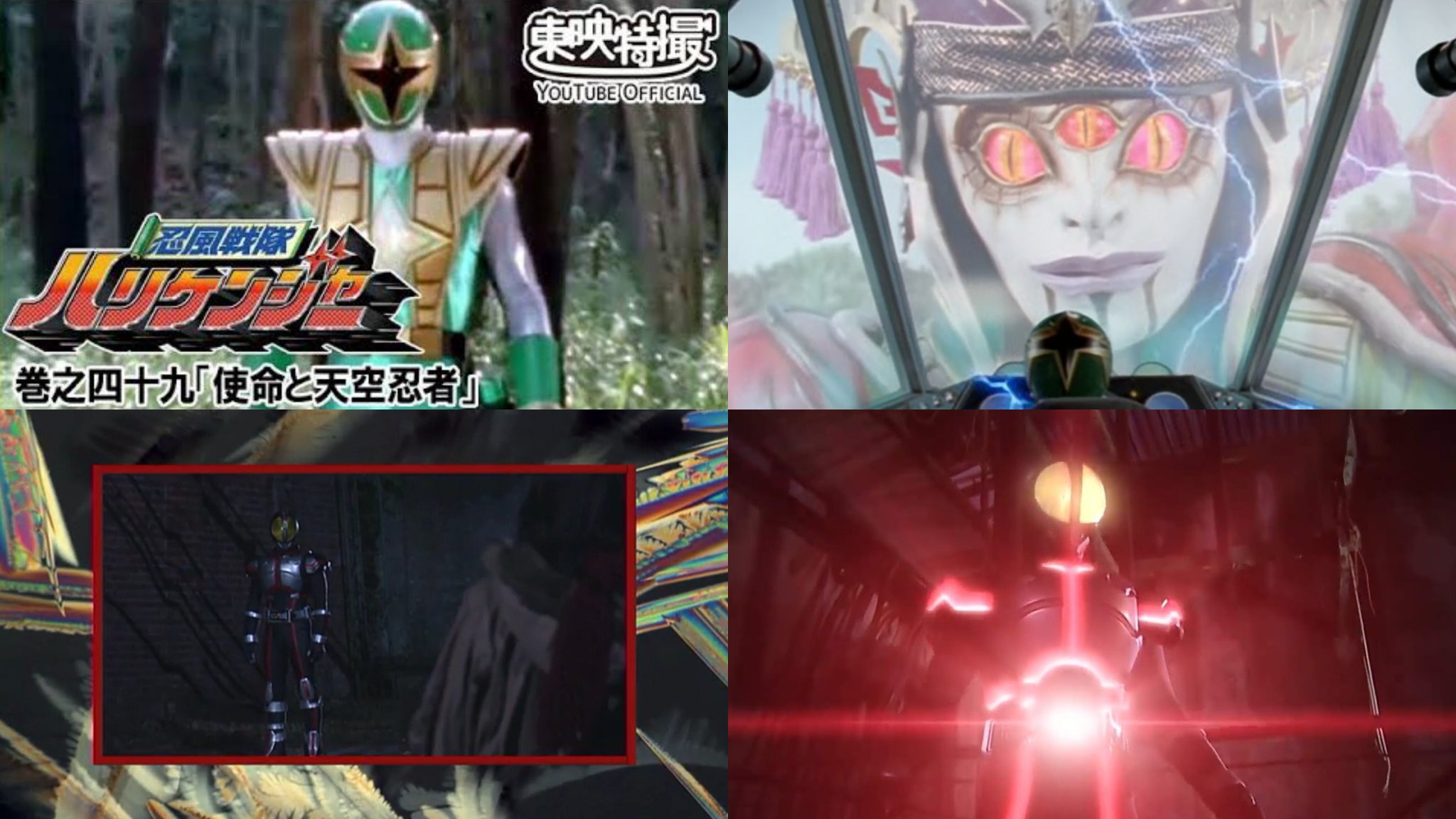 yoyorecreation(rebellion) インベーダーズマストダイ