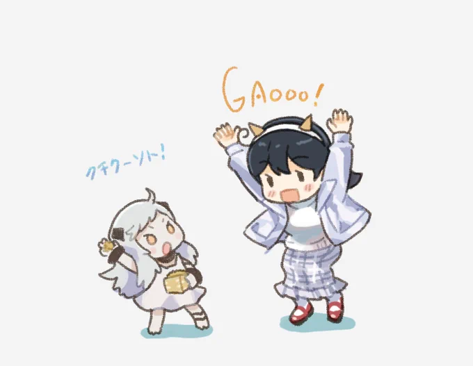 今年は潮が鬼役です( '・◡・`) 