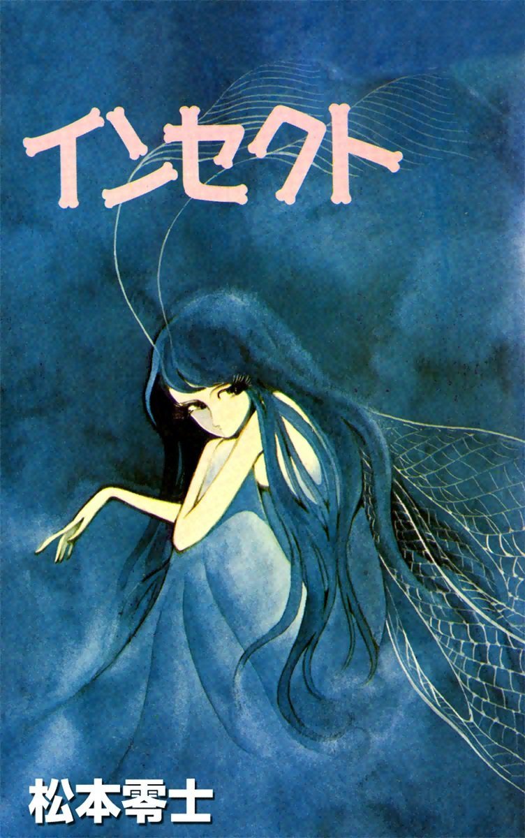 SFEncyclopedia's tweet photo. Leiji Matsumoto was born on this day, so here's some of his work: https://t.co/bBwk9Yp3Nv