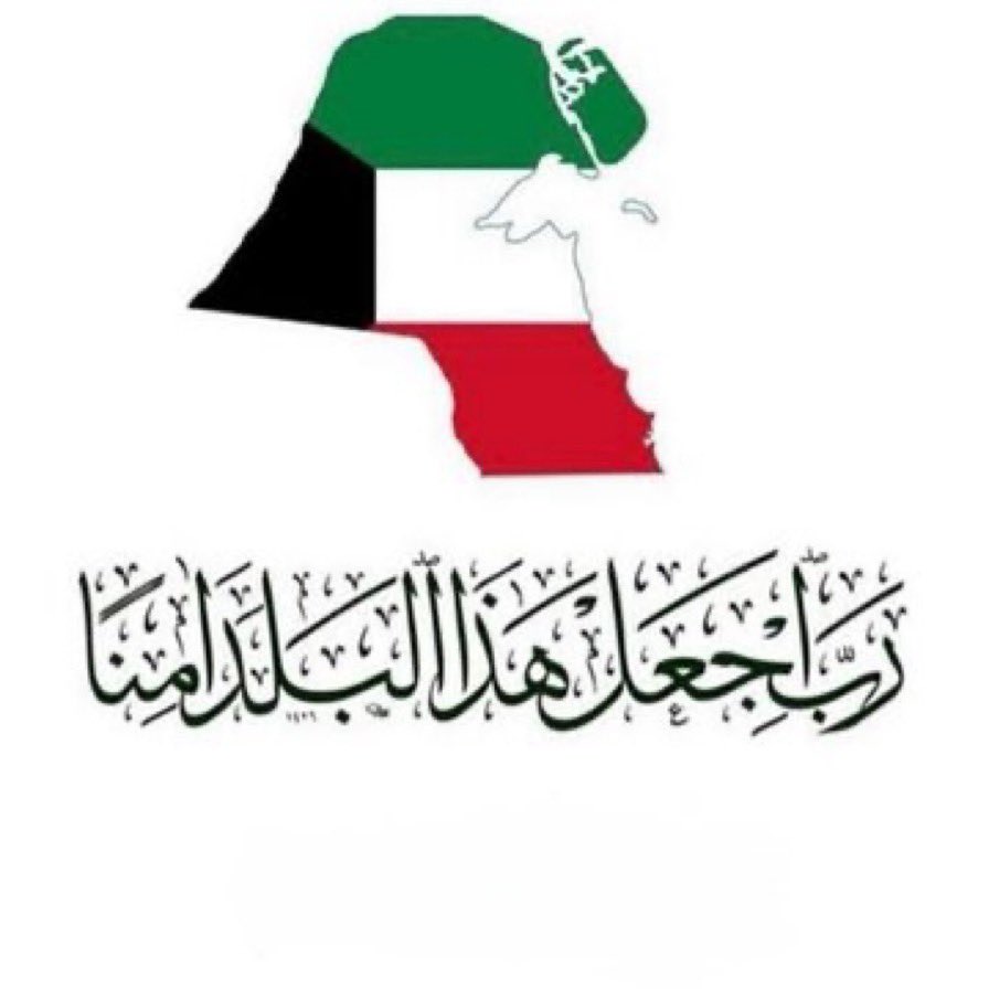 nasser (@naser_bnsaadoun) on Twitter photo 
